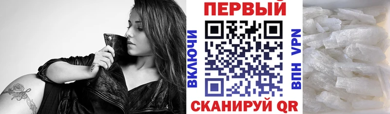 hydra зеркало  Любим  Amphetamine 97%  где найти  
