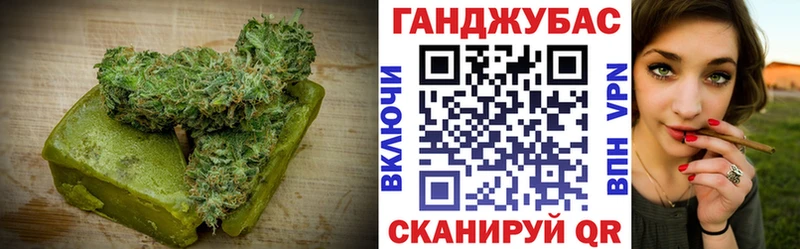 Печенье с ТГК марихуана  закладки  kraken зеркало  Любим 