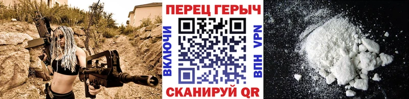 даркнет как зайти  Любим  Героин афганец 