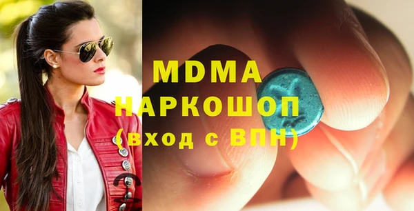 ECSTASY Алексин