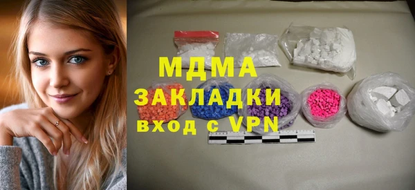 ECSTASY Алексеевка