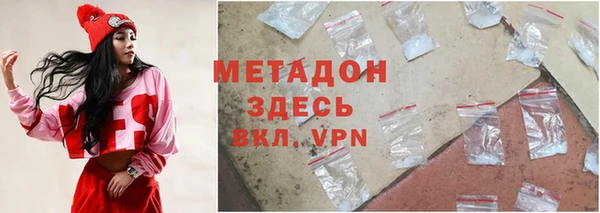 ECSTASY Алексеевка