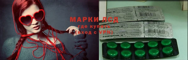 ECSTASY Алексин