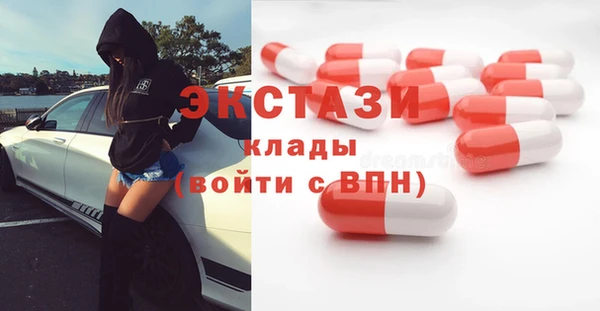 mdpv Алзамай