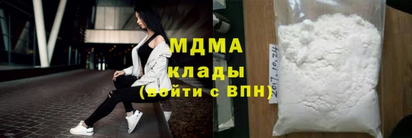 ECSTASY Алексин