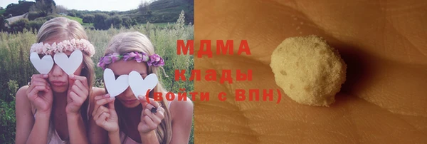 ECSTASY Алексин