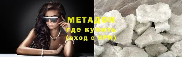 ECSTASY Алексеевка