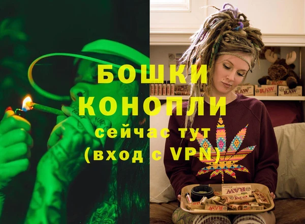 марки nbome Покровск