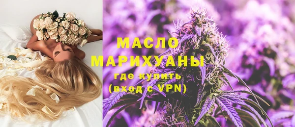 ECSTASY Алексин