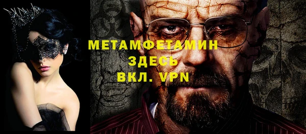 mdpv Алзамай