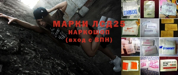 mdpv Алзамай