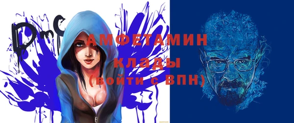 ECSTASY Алексин