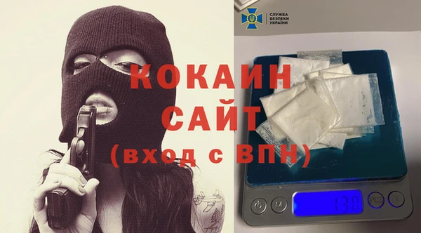 ECSTASY Алексеевка