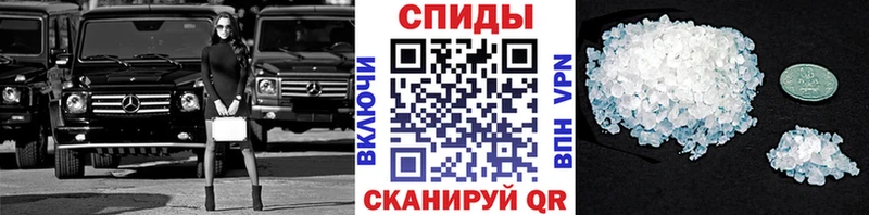 МЕТАМФЕТАМИН витя  наркотики  Любим 